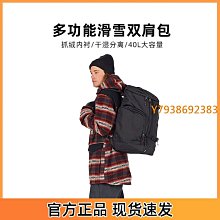 BURTON/伯頓W23新款滑雪板男BLOSSOM男單板進階CAMBER全能全地域 歷史價格詳細信息