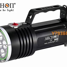 新款潛水手電筒強光超亮白黃雙光源便攜小手電鋁合金戶應急 歷史價格詳細信息