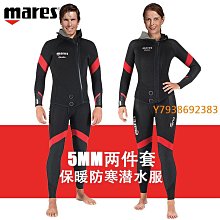 分體式深蹲架 槓鈴架子 可調節臥推臥推架槓鈴套裝健身器材 歷史價格詳細信息