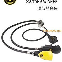 POSEIDON ACCESSORY NS Switch 螢幕保護貼【GAME休閒館】 歷史價格詳細信息
