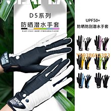 D5 Render 中文單機版 (一年期) 歷史價格詳細信息