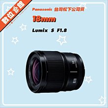 S18 1/100 MG 主天使鋼彈 00 Kyrios GN-003 蝕刻片套裝-非機器人 歷史價格詳細信息