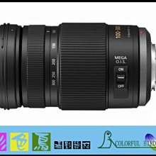 Panasonic LUMIX G VARIO 14-140mm F3.5-5.6 II ASPH. POWER O.I.S.(H-FSA14140GC) 鏡頭 公司貨 歷史價格詳細信息