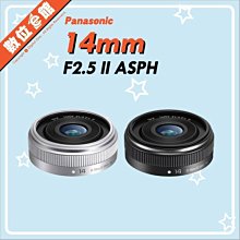 現貨 二手松下Lumix 25mm f/1.4 25 1.4  光圈定焦相機鏡頭 25mm F1.4 歷史價格詳細信息