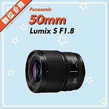 ✅現貨!現貨!快來詢問 台北可自取✅元佑公司貨 M.ZUIKO DIGITAL ED 12mm F2 鏡頭 黑色 歷史價格詳細信息