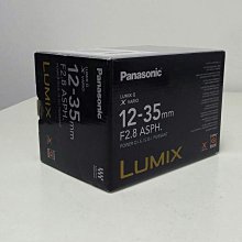涼州數位PANASONIC DMW-BCJ13原廠電池裸裝 LX7 LX5 歷史價格詳細信息