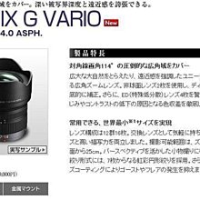 免運新款  Panasonic 國際牌 MS-DH100 奈米 除臭衣架 脫臭 抑制花粉 西裝 汗臭 菸味 歷史價格詳細信息