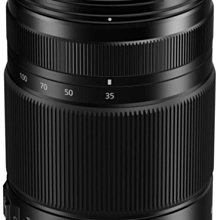 九晴天～Panasonic DMW-MS2 指向性麥克風 出租 歷史價格詳細信息