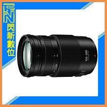 ☆閃新☆預訂 Panasonic LEICA DG 25-50mm F1.7(25-50松下公司貨)H-X2550GC 歷史價格詳細信息