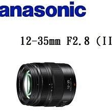 Panasonic LUMIX G VARIO 14-140mm F3.5-5.6 II ASPH. POWER O.I.S.(H-FSA14140GC) 鏡頭 公司貨 歷史價格詳細信息