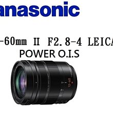 缺貨【Panasonic 國際牌】☆ 日本原廠 奈米水離子 負離子 吹風機 桃紅 粉紅 ☆全新品【EH-NA97】 歷史價格詳細信息