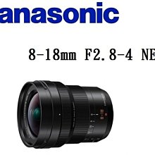 名揚數位【私訊優惠】Tamron 70-300mm F4.3-5.6 Di llI RXD A047z NIKON Z用 歷史價格詳細信息