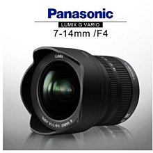 Panasonic LUMIX G VARIO 14-140mm F3.5-5.6 II ASPH. POWER O.I.S.(H-FSA14140GC) 鏡頭 公司貨 歷史價格詳細信息