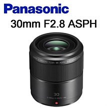 (名揚數位) Panasonic LEICA DG 25-50mm F1.7 ASPH 恆定大光圈 松下公司貨 歷史價格詳細信息