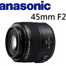 (名揚數位) Panasonic LEICA DG 25-50mm F1.7 ASPH 恆定大光圈 松下公司貨 歷史價格詳細信息