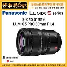 現貨※PANASONIC松下防紫外線UV白光燈FL20S.W.NU 58cm替FL20S.N-EDL-NU 歷史價格詳細信息
