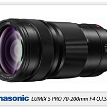 Panasonic LUMIX S PRO 20-60mm F3.5-5.6 (平行輸入) #5 歷史價格詳細信息