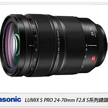 Panasonic LUMIX S PRO 20-60mm F3.5-5.6 (平行輸入) #5 歷史價格詳細信息