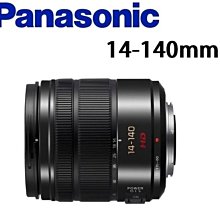 ((名揚數位))【歡迎詢問】 JJC LH-40 遮光罩  適用NIKON AF-S 24-70mm F2.8G ED 歷史價格詳細信息