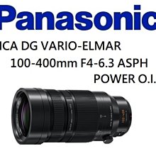 ((名揚數位))【歡迎詢問】 JJC LH-40 遮光罩  適用NIKON AF-S 24-70mm F2.8G ED 歷史價格詳細信息