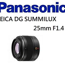 ((名揚數位))【歡迎詢問】 JJC LH-40 遮光罩  適用NIKON AF-S 24-70mm F2.8G ED 歷史價格詳細信息