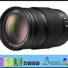 Panasonic LUMIX G VARIO 14-140mm F3.5-5.6 II ASPH. POWER O.I.S.(H-FSA14140GC) 鏡頭 公司貨 歷史價格詳細信息