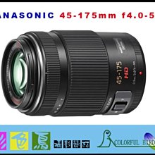 GX 彩色旋轉萬向六角柄套筒接桿 六角軸套筒轉接頭 3支組 歷史價格詳細信息