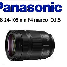 名揚數位【新品-登錄贈禮】Tamron 150-500mm F5-6.7 DiIII VC VXD A057 俊毅公司貨 歷史價格詳細信息