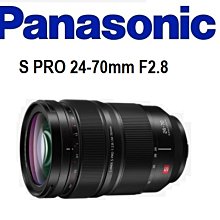 ((名揚數位))【下標前請先詢問】SONY E 16-70mm F4 ZA OSS 平行輸入 保固一年 SEL1670Z 歷史價格詳細信息