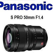 ((名揚數位))【下標前請先詢問】SONY E 16-70mm F4 ZA OSS 平行輸入 保固一年 SEL1670Z 歷史價格詳細信息