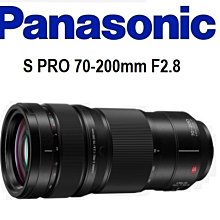 ((名揚數位))【歡迎詢問】 JJC LH-40 遮光罩  適用NIKON AF-S 24-70mm F2.8G ED 歷史價格詳細信息