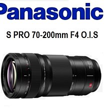 ((名揚數位))【歡迎詢問】 JJC LH-40 遮光罩  適用NIKON AF-S 24-70mm F2.8G ED 歷史價格詳細信息