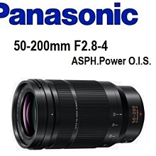 Panasonic LEICA DG VARIO-ELMARIT 12-60mm F2.8-4.0 ASPH. POWER O.I.S.公司貨 歷史價格詳細信息