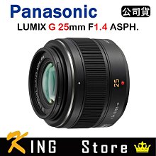 Panasonic Leica DG 15mm F1.7 H-X015 黑色 大光圈定焦鏡 歷史價格詳細信息
