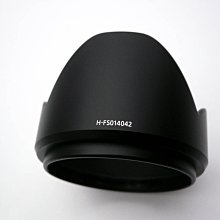 PANASONIC LUMIX原廠相機包 全新未使用 歷史價格詳細信息