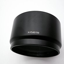 PANASONIC LUMIX原廠相機包 全新未使用 歷史價格詳細信息