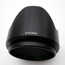 PANASONIC LUMIX原廠相機包 全新未使用 歷史價格詳細信息