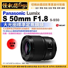 怪機絲 Panasonic HC-X20 4K 60p 專業攝影機 20倍變焦鏡頭 攝錄影全高清直播 歷史價格詳細信息