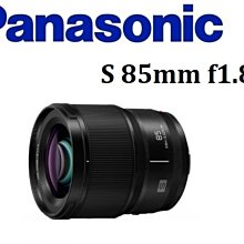 ((名揚數位))【歡迎詢問】 JJC LH-40 遮光罩  適用NIKON AF-S 24-70mm F2.8G ED 歷史價格詳細信息