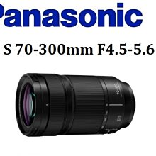 (名揚數位) Panasonic LEICA DG 25-50mm F1.7 ASPH 恆定大光圈 松下公司貨 歷史價格詳細信息