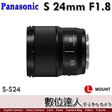 【數位達人】公司貨 Panasonic HC-X2000 4K內置直播功能攝影機 24倍變焦 附內置LED燈手柄 歷史價格詳細信息