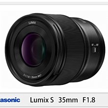 ☆閃新☆ Panasonic LUMIX G VARIO 7-14mm F4 ASPH 廣角鏡(7-14,公司貨) 歷史價格詳細信息