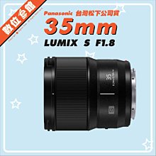 ✅台北可自取 快來詢問✅台灣公司貨✅註冊禮 Canon EOS R50 18-45mm 55-210mm 雙鏡 數位相機 歷史價格詳細信息