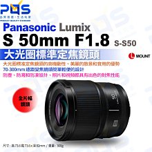 台南PQS Panasonic FZ10002二代高倍變焦相機+Miliboo米泊腳架MTT605A+MJL01滑輪 歷史價格詳細信息
