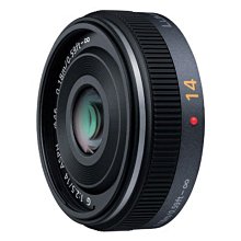 F25 無線遙控大電量8.5吋充電式電風扇(40000mAh 擺頭/3檔風速/定時關機) 歷史價格詳細信息