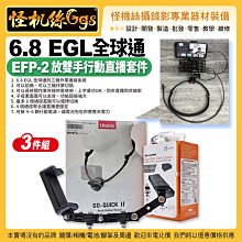 可放雙手機 SUGAR P1 / C7 / Y7 / Y9 /F9/S9/F11/C9 C6 直式 橫式 腰掛 皮套 歷史價格詳細信息