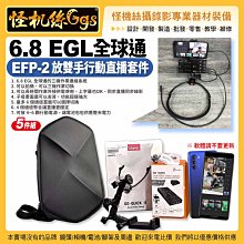 8通道流動舞檯燈光音響音頻信號線纜電纜車 多芯話筒線卡儂連接線 歷史價格詳細信息