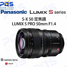 Panasonic LUMIX S PRO 24-70mm F2.8 公司貨 歷史價格詳細信息