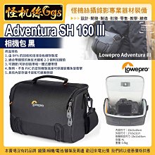 6期 怪機絲 Laowa 老蛙 24mm t/14 2X Macro Probe Cine 超大景深微距鏡頭 微距攝影 歷史價格詳細信息