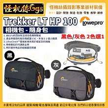 6期 怪機絲 Laowa 老蛙 24mm t/14 2X Macro Probe Cine 超大景深微距鏡頭 微距攝影 歷史價格詳細信息